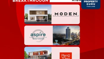 เอพี ไทยแลนด์ โชว์นิวไฮยอดขาย 9 เดือนกว่า 37,500 ล้านบาท ลุยโค้งสุดท้ายก่อนปิดปี เปิด 27 โครงการใหม่