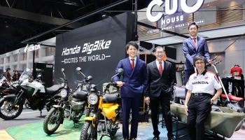 Honda เปิดตัว All New 650Series ติดตั้งนวัตกรรมใหม่ Honda E-Clutch พร้อมด้วย All New 500Series ยกระดับการขับขี่ด้วยเทคโนโลยีแบบจัดเต็ม พร้อมกันถึง 5 รุ่น ในงาน Motor Expo 2023