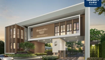 เอพี ไทยแลนด์ ประกาศรายได้ครึ่งปีแรก 23,856 ล้านบาท เตรียมเปิดตัว 40 โครงการใหม่ทั่วไทย