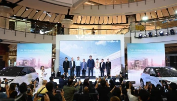 EV Primus เปิดตัว Wuling Binguo EV ด้วยราคาช่วงแนะนำ เริ่มต้น 419,000 บาท พร้อมเปิดสำนักงานใหญ่แห่งใหม่ และลงทุน 200 ล้านบาทในโรงงานประกอบที่นิคมอุตสาหกรรมแหลมฉบัง เริ่มผลิตได้สิงหาคม 67 นี้