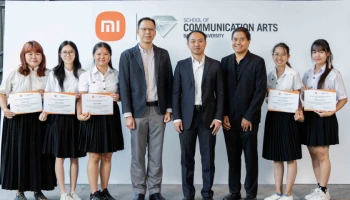 เสียวหมี่ ประเทศไทย ร่วมกับ คณะนิเทศศาสตร์ มหาวิทยาลัยกรุงเทพ มอบรางวัลให้แก่นักศึกษาผู้ชนะการประกวดภาพถ่ายด้วยสมาร์ทโฟนเสียวหมี่
