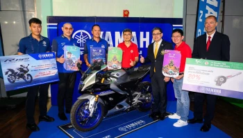 ยามาฮ่าร่วมงานแถลงข่าวเปิดจำหน่ายบัตร MotoGP 2024 มอบสิทธิ์ส่วนลดราคาบัตร พร้อมลุ้นรางวัลใหญ่ชิง R15M มูลค่า 1.38 แสนบาท