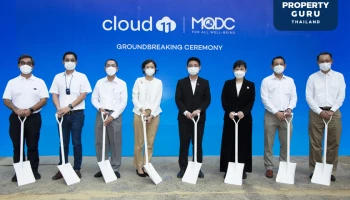 MQDC เดินหน้าลงทุนโครงการ "Cloud 11" โครงการมิกซ์ยูสขนาดใหญ่แห่งใหม่ ย่านนวัตกรรมสุขุมวิท