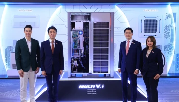 แอลจีเปิดตัวนวัตกรรมเครื่องปรับอากาศเชิงพาณิชย์ LG MULTI V i มาพร้อมเทคโนโลยี AI สุดล้ำ