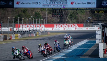 เตรียมระเบิดความมันส์สนามสุดท้าย ตัดสินแชมป์ในศึกสองล้อชิงเจ้าเอเชีย! Asia Road Racing 1-3 ธ.ค.นี้ ที่ สนามช้างฯ
