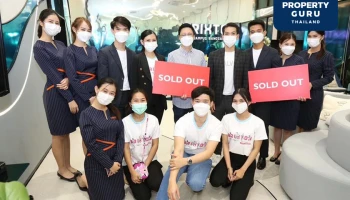 ออริจิ้น ประกาศ Sold Out “บริกซ์ตัน แคมปัส บางแสน” ตั้งแต่พรีเซล ตอกย้ำเจ้าตลาด Gen Y-Gen Z สร้างปรากฏการณ์สะเทือน EEC