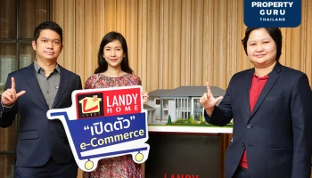 แลนดี้ โฮม โชว์ผลงานปี 64 โกยยอดขาย 2,500 ลบ. ตั้งเป้าปี 65 ผู้นำด้าน E-commerce เปิดจองสร้างบ้าน Online ได้