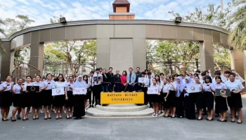 บริษัท เจ อีลิท จำกัด ในเครือเจมาร์ท กรุ๊ป จับมือมหาวิทยาลัยรัตนบัณทิต(RBAC) ร่วมผลักดันนวัตกรรมและเทคโนโลยี เพื่อนำไปสู่การเป็น SMART University