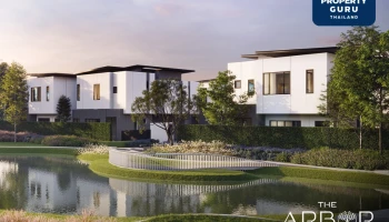 “แอสเซทไวส์” เดินเกมรุก บุกตลาดแนวราบเต็มสูบ ปั้นแบรนด์ “The Arbor” บ้านเดี่ยวแนวคิดใหม่สไตล์ครีเอทีฟโมเดิร์น