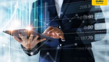 อินโนเวสท์ เอกซ์ ส่องกลยุทธ์การลงทุนปี 2023 เน้นการฟื้นตัวเศรษฐกิจไทยและธีมเปิดประเทศจีนเป้าหมาย SET Index ปีหน้าอยู่ที่ 1,750 จุด