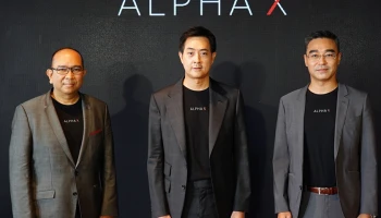 ALPHA X เดินเครื่องธุรกิจสินเชื่อยานพาหนะเจาะกลุ่มลูกค้ามั่งคั่ง