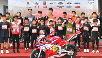 เยาวชนร่วมคัดเลือกสุดคึกคัก Honda Academy Thailand ปีที่ 9 ก้าวแรกสานฝันเยาวชนไทยสู่นักบิดระดับโลก!