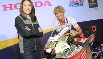 กรุงศรี ออโต้ ประกาศความร่วมมือกับ ไทยฮอนด้า ในรายการแข่งขัน ThaiGP 2023 มุ่งสนับสนุน ก้อง–สมเกียรติ จันทรา ให้คว้าชัยระดับโลก