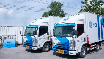 เริ่มแล้ว! อีซูซุ ร่วมกับ ปตท. ได้ทำการทดสอบการใช้น้ำมันเชื้อเพลิงที่ผสม HVO น้ำมันไบโอดีเซลเจนเนอเรชั่นใหม่ โดยนำมาทดสอบกับรถบรรทุก Isuzu ELF