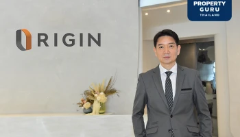 “ออริจิ้น” โชว์ยอดขายครึ่งปีแรก 65 กวาด 17,700 ล้าน ทะลุ 51% ของเป้าทั้งปี