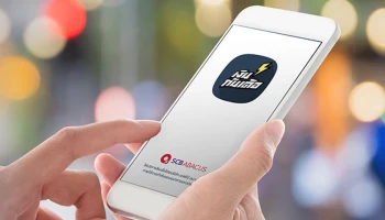 "เงินทันเด้อ" บริการสินเชื่อออนไลน์ ถูกกฎหมาย ถูกใจคนไทย