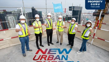 อนันดาฯ ตรวจคุณภาพงานก่อสร้าง โครงการ ไอดีโอ พระราม 9 - อโศก