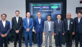 PEA เปิดตัวแพลตฟอร์ม PEA ADMS Control Center ขับเคลื่อนด้วยขุมพลังความยั่งยืนของ EcoStruxure จากชไนเดอร์ อิเล็คทริค