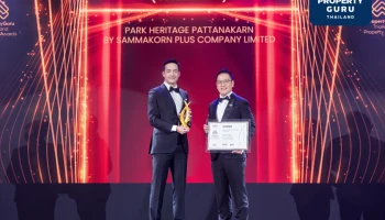 “สัมมากร” ตอกย้ำศักยภาพผู้พัฒนาอสังหาริมทรัพย์ระดับคุณภาพ คว้า 5 รางวัล Winner จาก PropertyGuru Thailand Property Awards 2023
