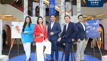 “แสนสิริ” กระหึ่มเมือง จัดงาน Museum of YOU ตั้งเป้ายอดขายทะลุกว่า 3,500 ลบ. พร้อมเปิดตัว “Via ARI” คอนโดลักซ์ชัวรี่ใหม่ล่าสุดใจกลางอารีย์
