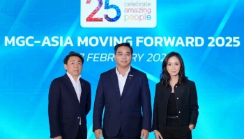 MGC-ASIA ก้าวสู่ปีที่ 25 กางแผน Road Map 3 ปี สู่การพัฒนาธุรกิจเชิงรุก ในปี 68 เล็งสยายปีก 4 กลุ่มธุรกิจ