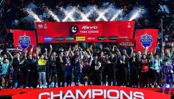 Yamaha ร่วมแสดงความยินดีกับ ปราสาทสายฟ้า บุรีรัมย์ ยูไนเต็ด ในการคว้าแชมป์ ไทยลีกสมัยที่ 8