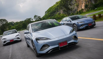 BYD SEAL เปิดตัวพร้อมประกาศราคา ยานยนต์ไฟฟ้าสุดพรีเมี่ยมสปอร์ตซีดาน เริ่มต้นที่ 1.325 ล้านบาท