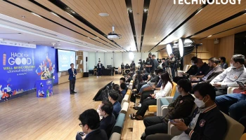 ETDA จับมือ NIA และพาร์ทเนอร์รัฐ-เอกชน ลุยจัด "Hack for GOOD Well-Being Creation" เฟ้นหานวัตกรรม ยกระดับชีวิตเมืองเชียงใหม่