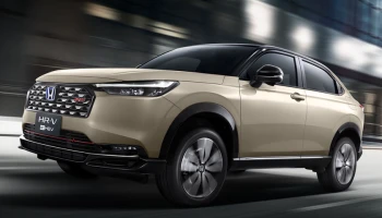 New Honda HR-V e:HEV เปิดรับจองสิทธิ์ ก่อนจำหน่ายอย่างเป็นทางการในงาน Motor Expo 2024 และที่โชว์รูมฮอนด้าทั่วประเทศ พร้อมราคาพิเศษช่วงเปิดตัว