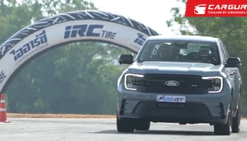 FORD RANGER MS-RT กับค่าตัว 1.749 ลบ. กูรูบอมมาไขข้อสงสัย ได้อะไร? ทำไมถึงยอดจองเยอะขนาดนี้?