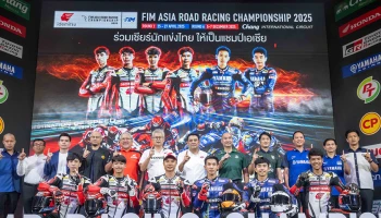 ไทยคว้าเจ้าภาพต่อเนื่อง! ศึกสองล้อระดับตำนานของเอเชีย Asia Road Racing กับ 3 อีเว้นต์สำคัญของฤดูกาล 2025