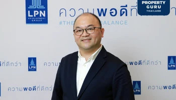 “ลุมพินี วิสดอม” ระบุตลาดอสังหาฯ เดือนมกราคม 2565 เติบโต 441%