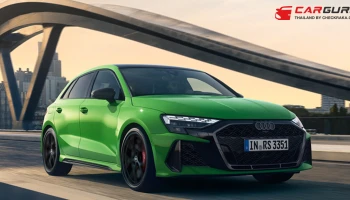 Audi RS 3 Sportback quattro ปรับโฉมคอมแพกต์คาร์สมรรถนะสูงจาก Audi Sport ในราคา 5.699 ล้านบาท