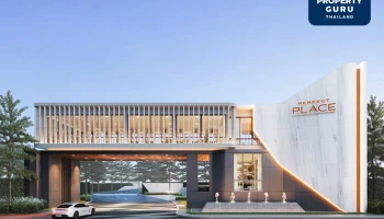 เพอร์เฟค ตอกย้ำผู้นำตลาดทำเลราชพฤกษ์ เปิดโครงการใหม่ "เพอร์เฟค เพลส ราชพฤกษ์ – รัตนาธิเบศร์"
