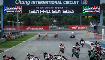 OR BRIC Superbike ชิงชัยสุดมัน "นครินทร์-นทีธาร-มุกข์ลดา" เฉือนโค้งสุดท้ายคว้าชัยสนาม 2