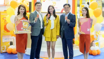 KASHJOY เปิดตัวพรีเซนเตอร์คนล่าสุด พาย รินรดา แก้วบัวสาย ชวนคนรุ่นใหม่ใช้บัตรกดเงินสดบริหารการเงิน เพิ่มอำนาจการใช้จ่าย ตอบโจทย์ทุกไลฟ์สไตล์การเงิน