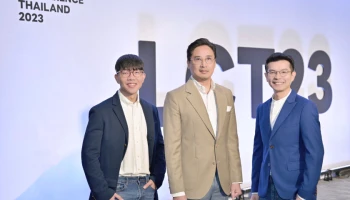 LINE ประเทศไทย จัดงาน LINE Conference Thailand 2023 ชูเทคโนโลยี Hyper-localized ยกระดับชีวิต ธุรกิจ และนักพัฒนา ก้าวสู่การเป็น “แพลตฟอร์มเปิดเพื่อคนไทย”