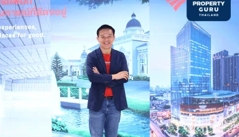 เฟรเซอร์ส พร็อพเพอร์ตี้ ประเทศไทย สร้างมิติใหม่วงการอสังหาฯ ยกระดับเป็น “Real Estate as a Service Brand”