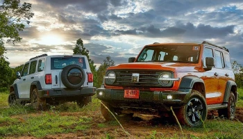 GWM อัดโปรฯ ใหญ่เอาใจสายลุยและสายชิค มอบข้อเสนอสุดพิเศษ TANK และ ORA 07 กับส่วนลดสูงสุดถึง 300,000 บาท ตลอดเดือนตุลาคม