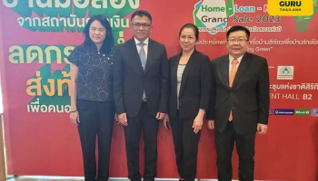 แบงก์ขนทรัพย์มือสองลดกระหน่ำ เร่งระบายสต๊อก NPA 1.6 แสนล้าน