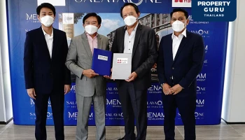 "มีนำ ดีเวลลอปเม้นท์" จับมือ "ไนท์แฟรงค์" แต่งตั้งให้เป็นที่ปรึกษาบริหารงานขายโครงการมิกซ์ยูส "ศาลายา วัน ซอยตั้งสิน"
