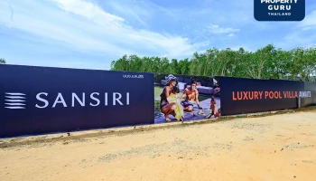 แสนสิริปักหมุดภูเก็ต พัฒนาโครงการได้ครอบคลุมทุกความต้องการ นำหน้าด้วยการบริการรูปแบบใหม่ (Sansiri Service) พร้อมเดินหน้าดูแลสังคมและสิ่งแวดล้อมเติบโตยั่งยืนควบคู่ภูเก็ต