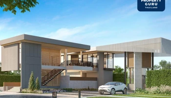 THANA ส่งแบรนด์เรือธง ธนาฮาบิแทต กรู๊ฟ ปักหมุดย่านพระราม 5 - นครอินทร์ เชื่อดีมานด์หนาแน่น