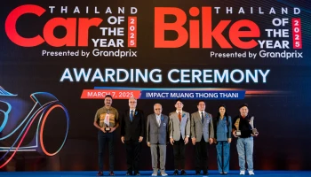Royal Enfield คว้ารางวัลทั้งในไทยและเอเชีย จาก Bike of The Year 2025 และ Asia’s Prestigious Brand Honor