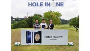 HONOR ร่วมแสดงความยินดีและมอบสมาร์ตโฟน HONOR Magic V2 ในกิจกรรม HOLE IN ONE ณ Riverdale Golf Club