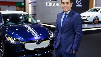 Mazda ตอกย้ำกระแสความแรงส่ง NEW MAZDA2 ยกทัพอวดโฉมต่อเนื่องใน FAST AUTO SHOW THAILAND พร้อมมอบแคมเปญสุดคุ้ม
