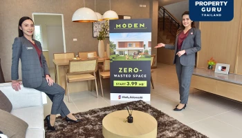 AP เปิดตัว "MODEN" บ้านเดี่ยวแบรนด์ใหม่ ชูจุดขายบ้านใหญ่ สเปซที่มากกว่า เริ่ม 3.99 ลบ. ประเดิม 3 ทำเลแรกพระราม 2 - เทพารักษ์ - บางนา ศรีนครินทร์