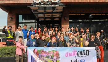 CUB House by Honda ร่วมกับ การท่องเที่ยวแห่งประเทศไทย จัดทริปให้นางฟ้านักบิดปลดปล่อยความสนุกบนเส้นทาง กรุงเทพฯ–สวนผึ้ง