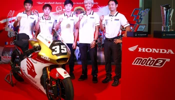 ก้อง-สมเกียรติ จับคู่ โอกูระ ล่าแชมป์โลกหลัง ฮอนด้า ประกาศรายชื่อนักบิด Moto2 และMoto3 ในฤดูกาล 2023