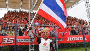 กลุ่มสิทธิผล ร่วมเชียร์ ก้อง-สมเกียรติ ใน ThaiGP2024